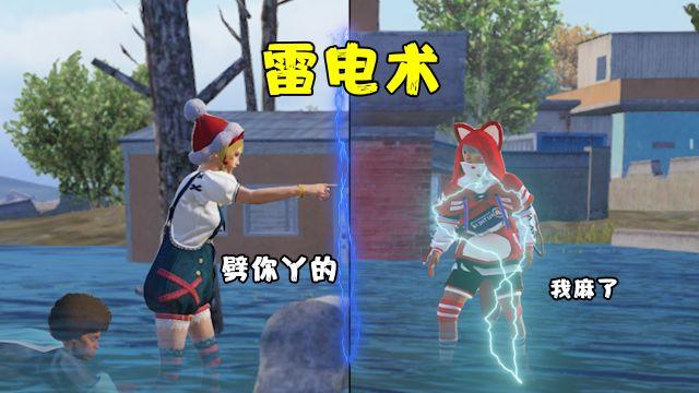 和平精英怎么查询无外挂（和平精英要怎么才可以查询外挂）
